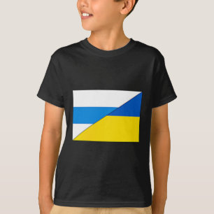 Camiseta Bandeira Anti-guerra Russa Bandeira da Ucrânia Net