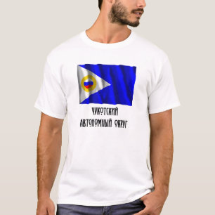 Camiseta Bandeira autônoma de Chukotka Okrug