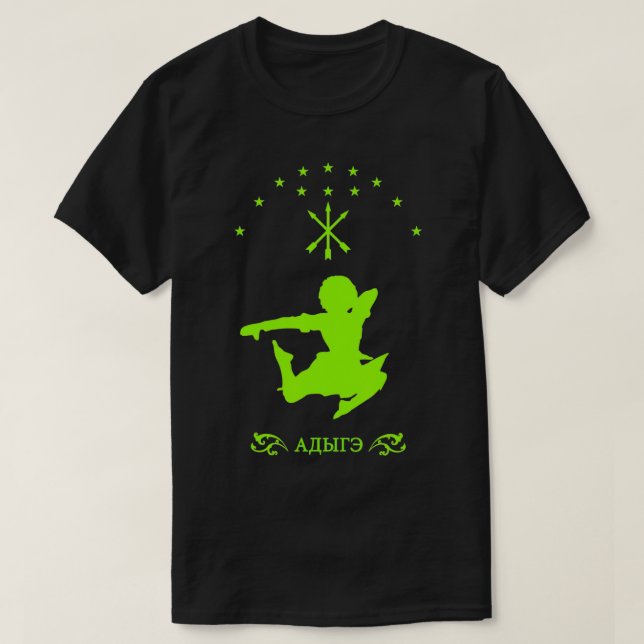 Camiseta Bandeira Circassiana, adiga (Frente do Design)
