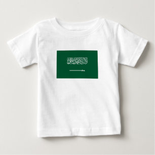 Camiseta Bandeira da Arábia Saudita
