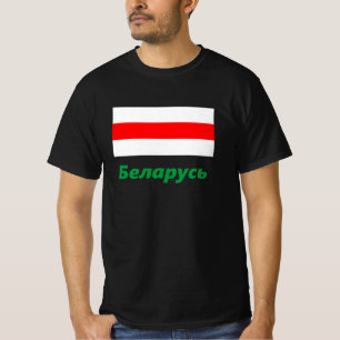 Camiseta Bandeira da Bielorrússia