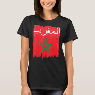 Camiseta Bandeira da caligrafia árabe marroquina Moorish Mu