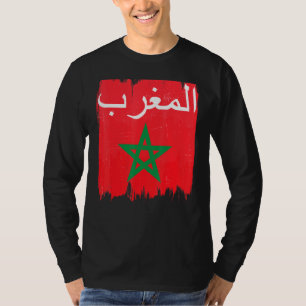 Camiseta Bandeira da caligrafia árabe marroquina Moorish Mu