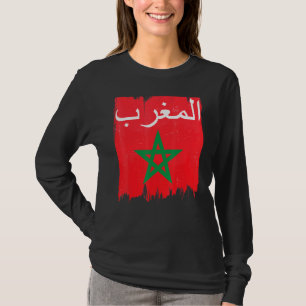 Camiseta Bandeira da caligrafia árabe marroquina Moorish Mu