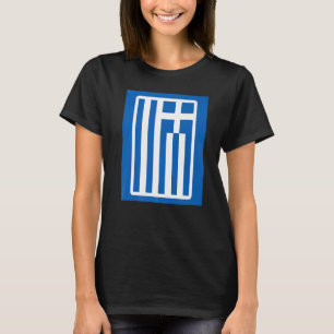 Camiseta Bandeira da Grécia Lembrança Patrimônio Viagem