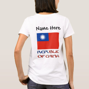 Camiseta Bandeira da República da China Taiwan Personalizad