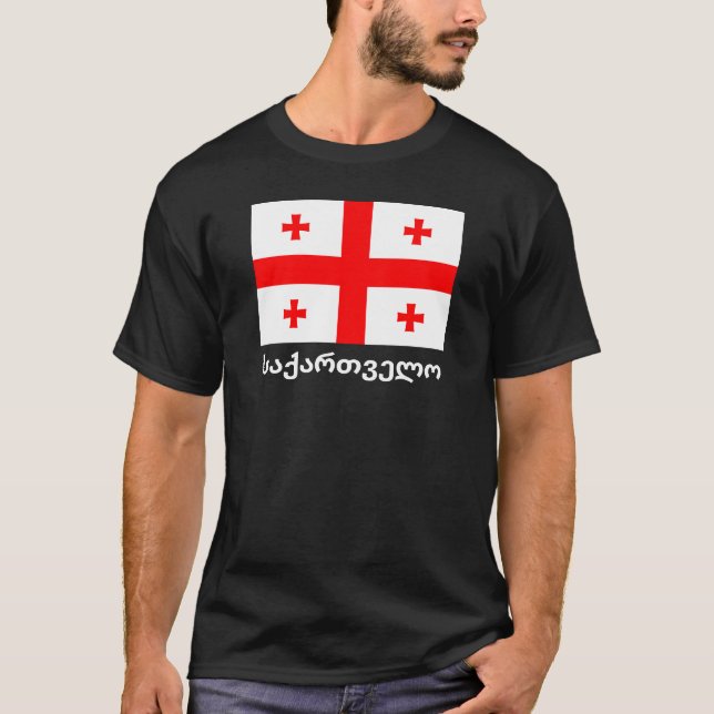 Camiseta Bandeira da República da Geórgia (Sakartvelo) (Frente)