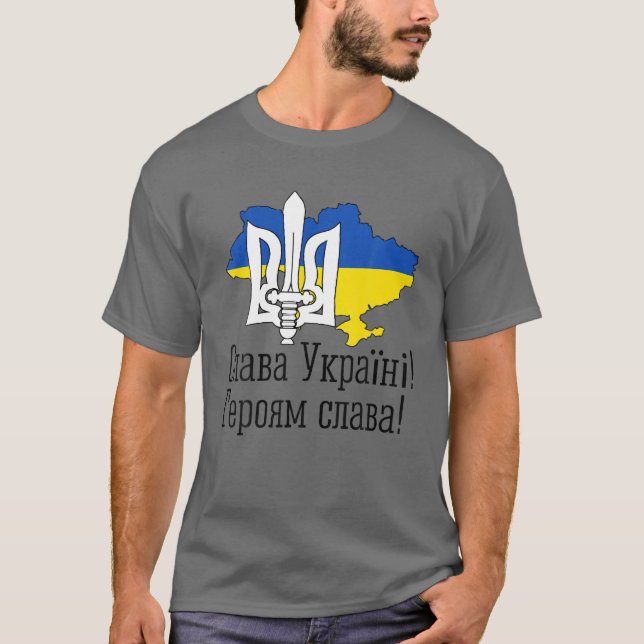 Camiseta Bandeira Da Ucrânia E Tridente Ucraniano (Frente)