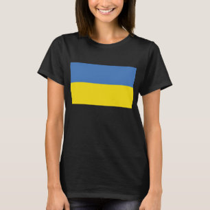 Camiseta Bandeira da Ucrânia, Ucraniano Слава Україні Slava