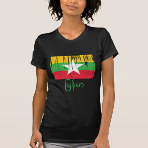 Camiseta Bandeira de Burma Myanmar