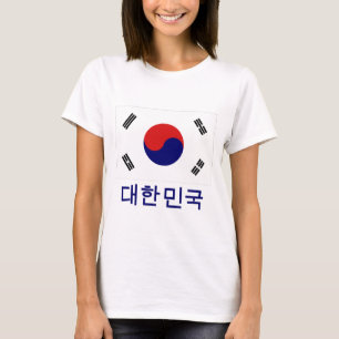 Camiseta Bandeira de Coreia do Sul com nome no coreano