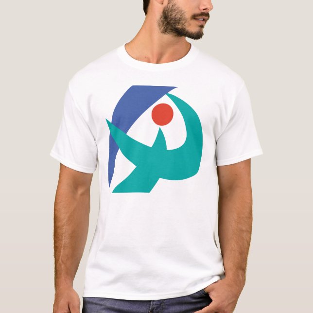 Camiseta Bandeira de Iga, Mie, Japão (Frente)