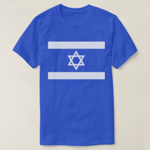 Camiseta Bandeira de Israel