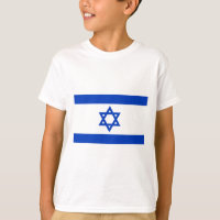 bandeira de Israel