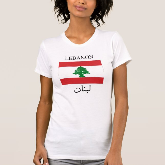 Camiseta Bandeira de Líbano - inglês e árabe (Frente)