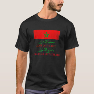 Camiseta Bandeira de Marrocos Estilo Vintage Retro Nacional