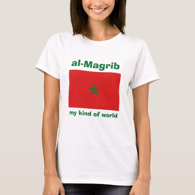 Camiseta Bandeira de Marrocos + Mapa + Texto (Frente)