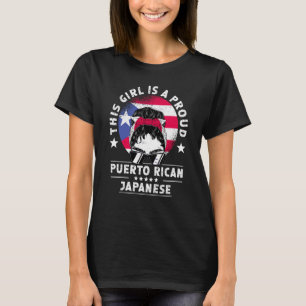 Camiseta Bandeira de Porto Rico Japão Mulheres Crescidas Or