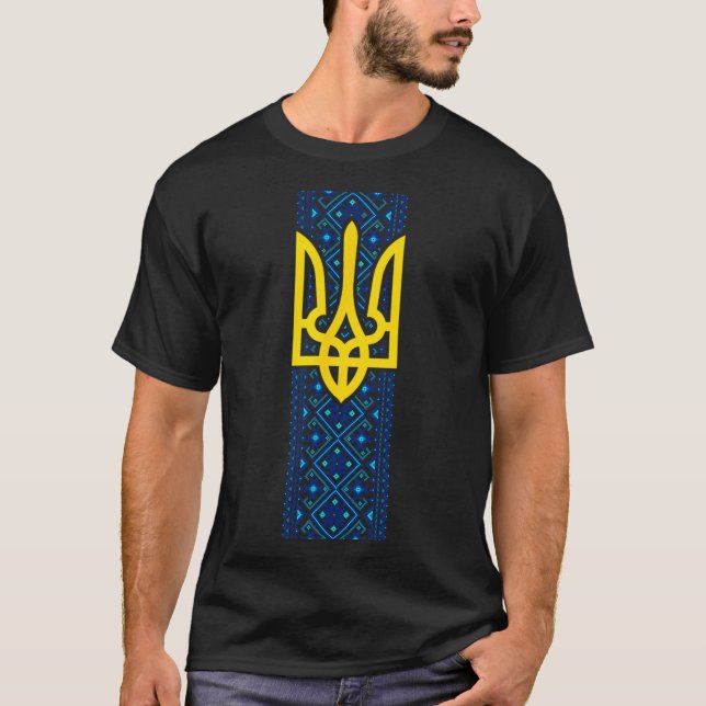 Camiseta Bandeira de Presente da Ucrânia Ukraini Kiev Ucran (Frente)