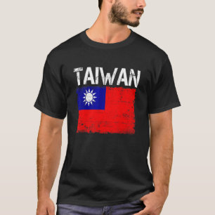 Camiseta Bandeira de Taiwan Vintage Orgulhosos Homens Mulhe