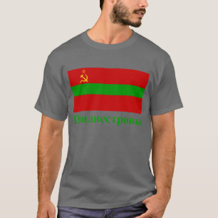Camiseta Bandeira de Transnistria com nome no russo
