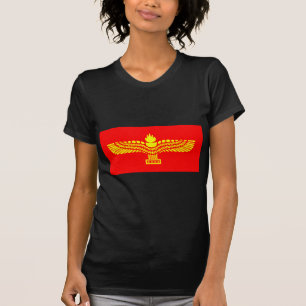 Camiseta Bandeira do Aramaic de Syriac