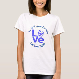 Camiseta Bandeira do Coração da Grécia Azul AMOR Personaliz