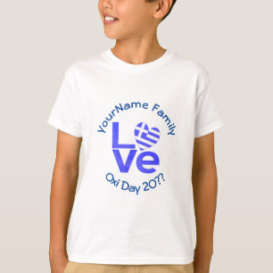Camiseta Bandeira do Coração da Grécia Azul AMOR Personaliz