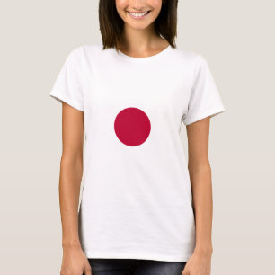 Camiseta Bandeira do Japão - 日 章 旗 - 日 丸 - 日 