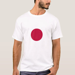 Camiseta Bandeira do Japão - 日 章 旗 - 日 丸 - 日 