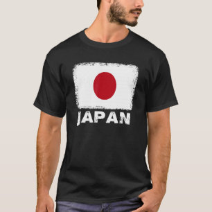 Camiseta Bandeira do Japão   Apoie as Mulheres e Homens do 