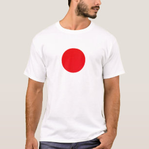 Camiseta Bandeira do Japão - Bandeira Japonesa - 日 旗 - 日 丸