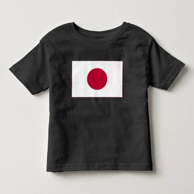 Camiseta Bandeira do Japão: Hinomaru, Nisshōki, Ascensão Ve (Frente)