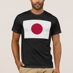 Camiseta Bandeira do Japão: Hinomaru, Nisshōki, Ascensão Ve