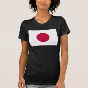 Camiseta Bandeira do Japão: Hinomaru, Nisshōki, Ascensão Ve