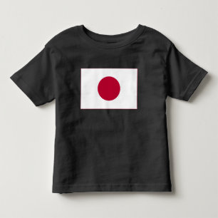 Camiseta Bandeira do Japão: Hinomaru, Nisshōki, Sol Nascent