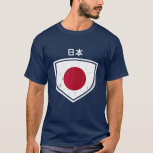Camiseta Bandeira do Japão Samurai Blue Souvenir Feriado da
