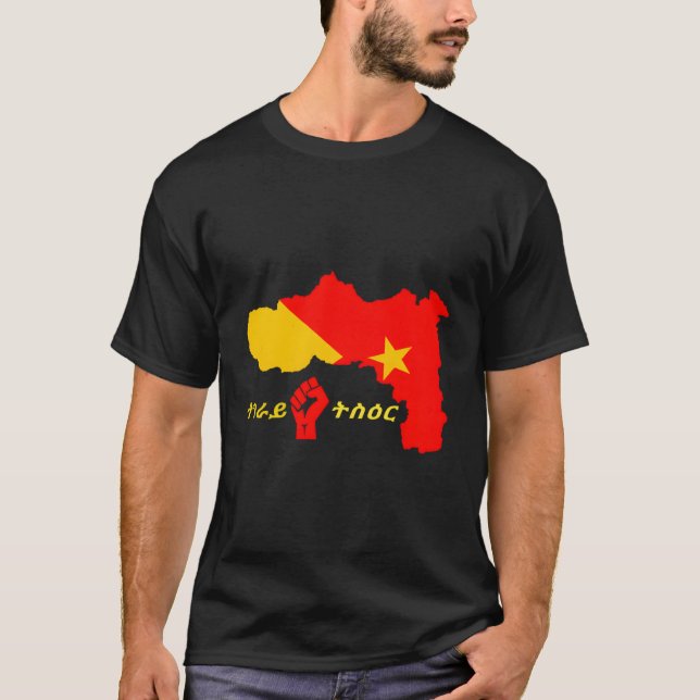 Camiseta Bandeira do Mapa de Tigray Etiópia (Frente)