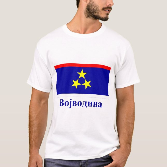 Camiseta Bandeira do Vojvodina com nome em sérvio (Frente)