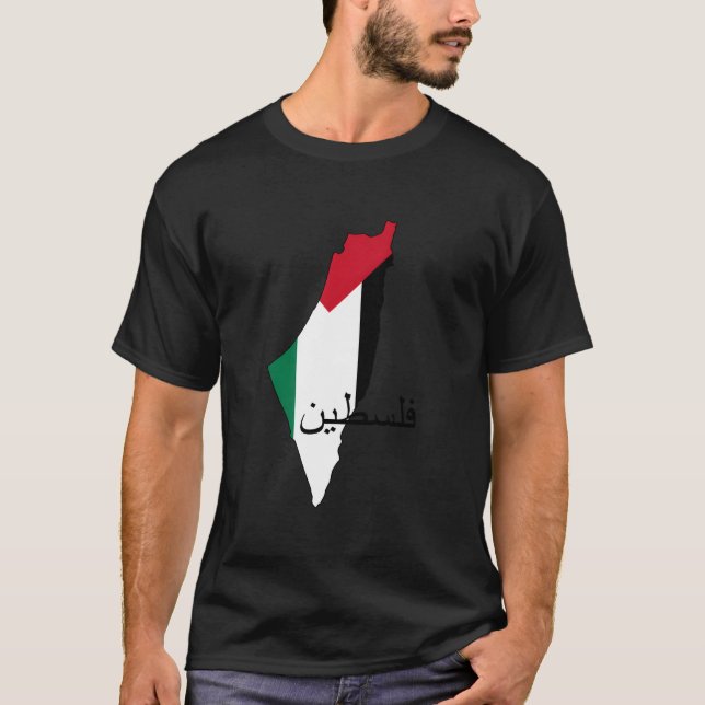 Camiseta Bandeira e Mapa da Palestina (Frente)