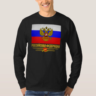 Camiseta Bandeira & emblema da Federação Russa