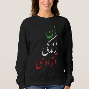 Camiseta Bandeira Iraniana ZAN ZENDEGI AZADI Caligrafia Per