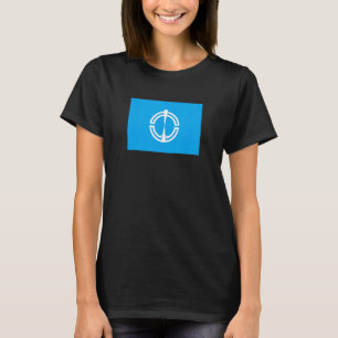 Camiseta Bandeira Japão Nakayama