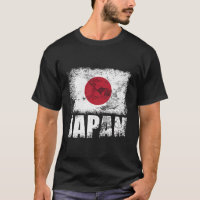 Bandeira Japonesa, Sweater