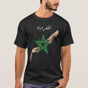 Camiseta Bandeira Marrocos Maroc Bandeira Marrocos