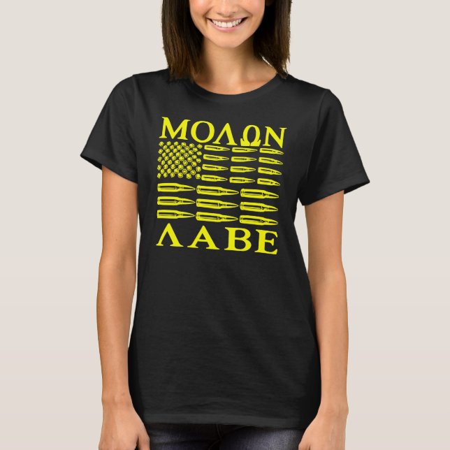 Camiseta Bandeira Molon Labe ©WhiteTigerLLC.com (Frente)