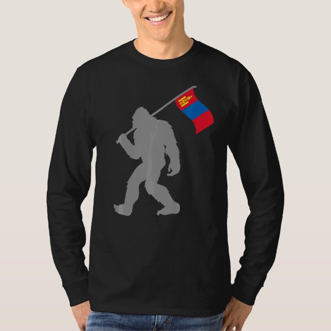 Camiseta Bandeira Mongol Ou Mongólia Na Bandeira Da Mongóli (Frente)