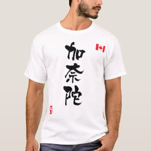 Camiseta Bandeira nacional do Canadá KANJI