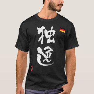 Camiseta Bandeira nacional do KANJI de Alemanha