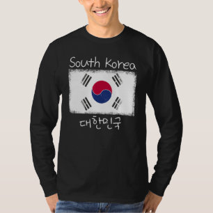 Camiseta Bandeira Nacional Vintage da Coreia do Sul Hangul